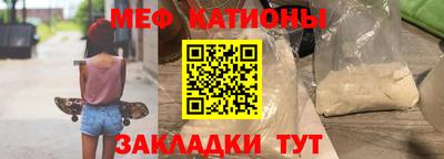 герыч Бузулук