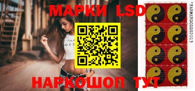 стафф Бугуруслан