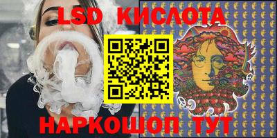 прущая мука Будённовск