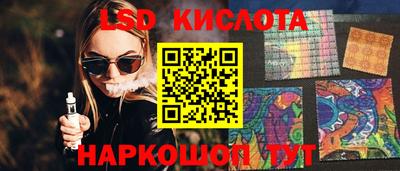 герыч Бузулук