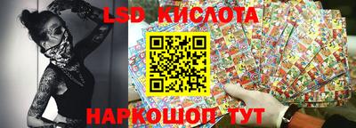 прущая мука Будённовск