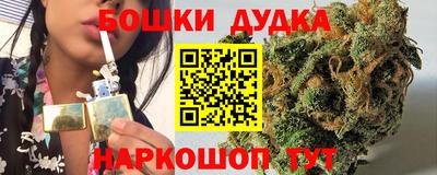 прущая мука Будённовск