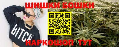 герыч Бузулук