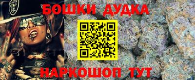 прущая мука Будённовск