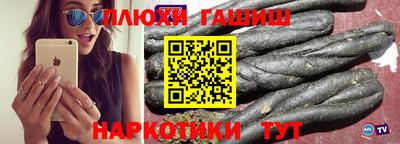 герыч Бузулук