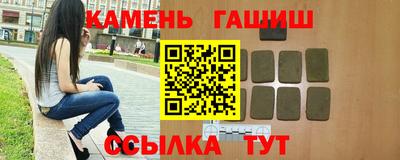 прущая мука Будённовск
