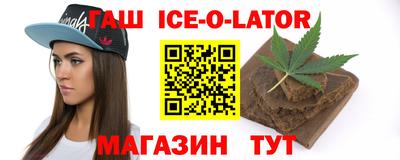 прущая мука Будённовск