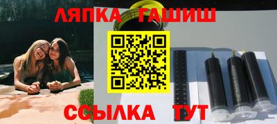 герыч Бузулук