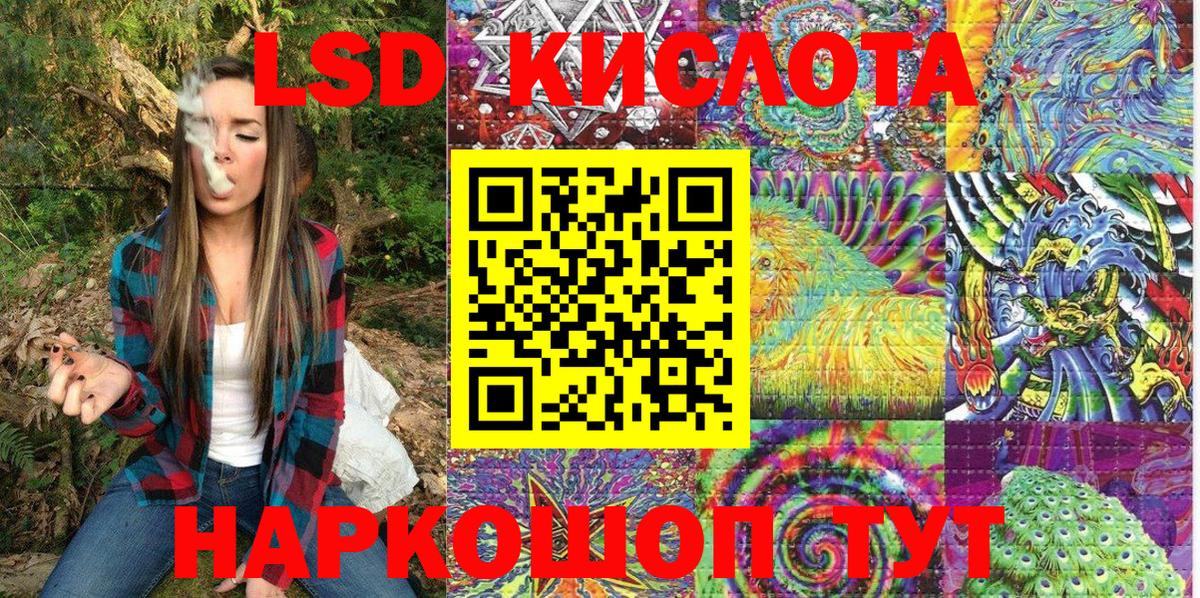 Марки N-bome 1500мкг  Марки N-bome 1500мкг  Тында  Вход с VPN 